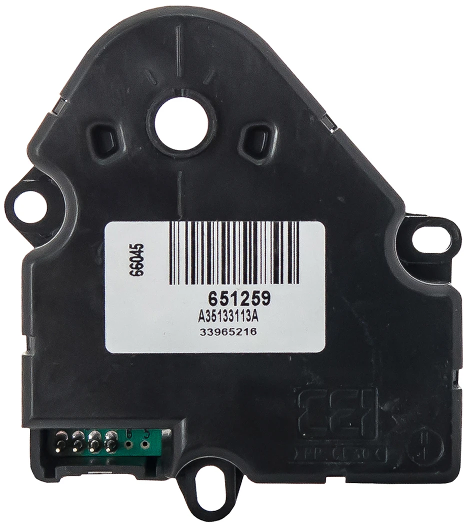 HVAC Blend Door Actuator