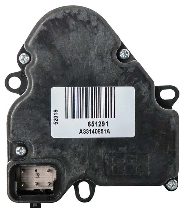 HVAC Blend Door Actuator