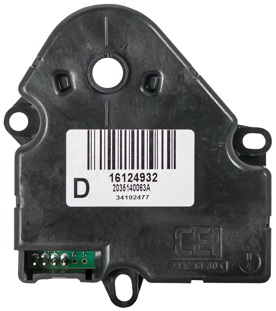 HVAC Blend Door Actuator