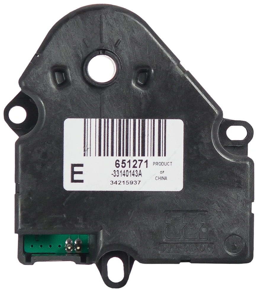 HVAC Blend Door Actuator
