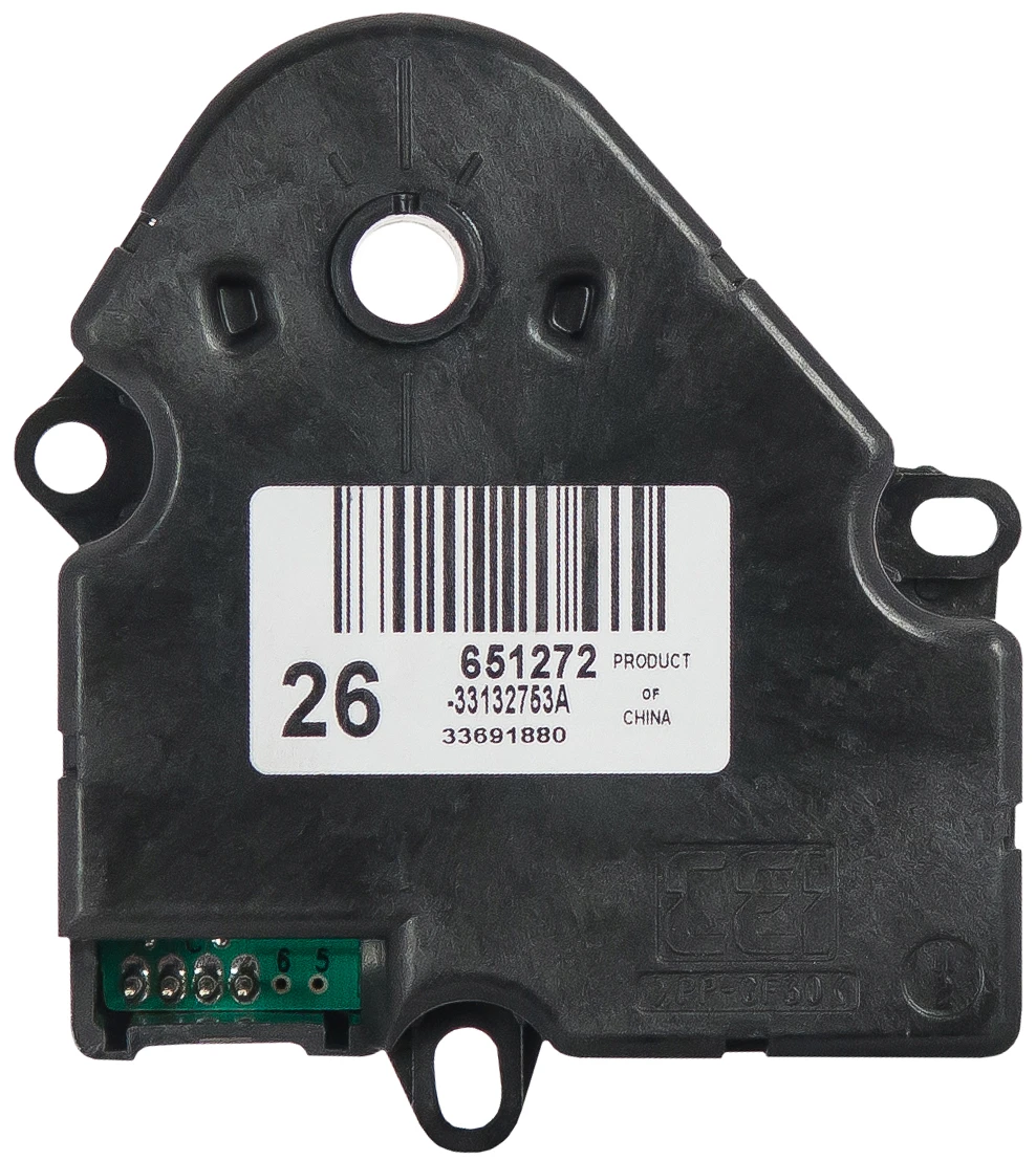 HVAC Blend Door Actuator