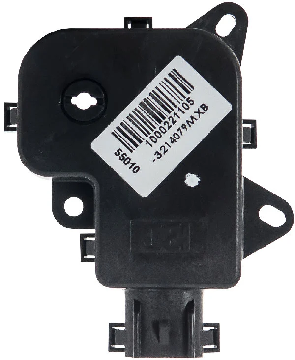 HVAC Blend Door Actuator