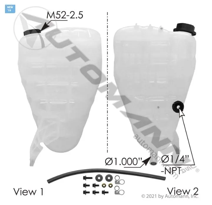 Coolant Reservoir IHC
