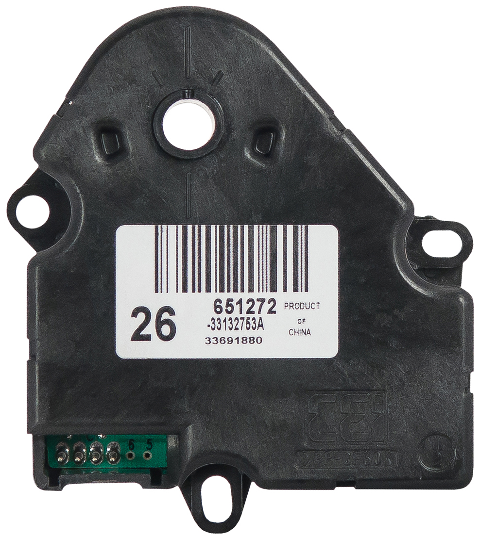 HVAC Blend Door Actuator - 10-1431