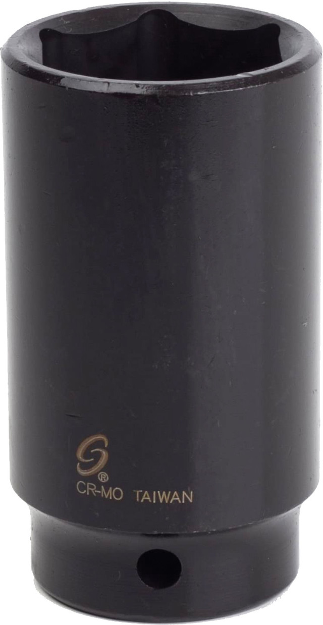 Deep Impact Socket - SUU-486D